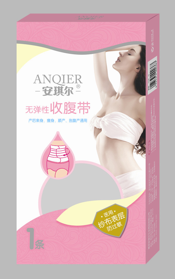 安琪爾醫用紗布無(wú)彈束腹帶－1條－AQE