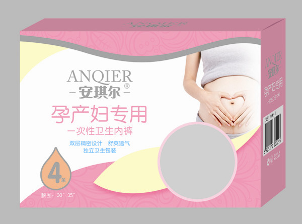 安琪爾孕產(chǎn)婦專(zhuān)用一次性衛生內褲－4條－AQE
