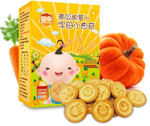 婴享南瓜胡萝卜字母小曲奇
