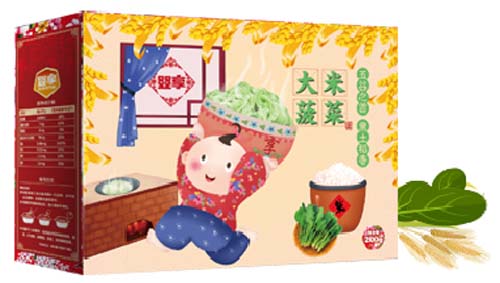 婴享大米菠菜面条