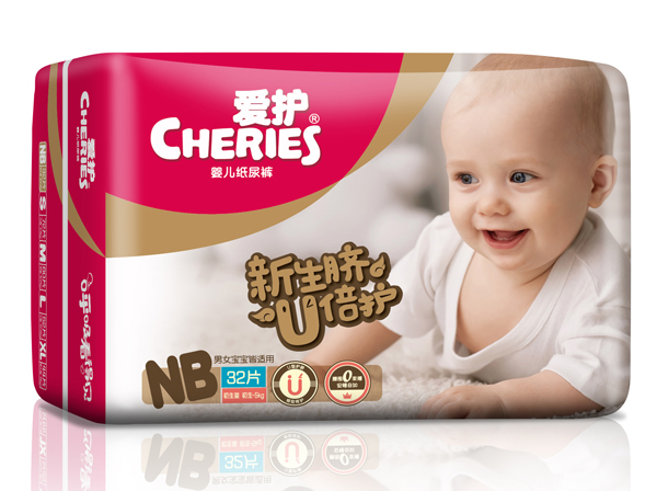 爱护超薄透气纸尿裤NB码32片