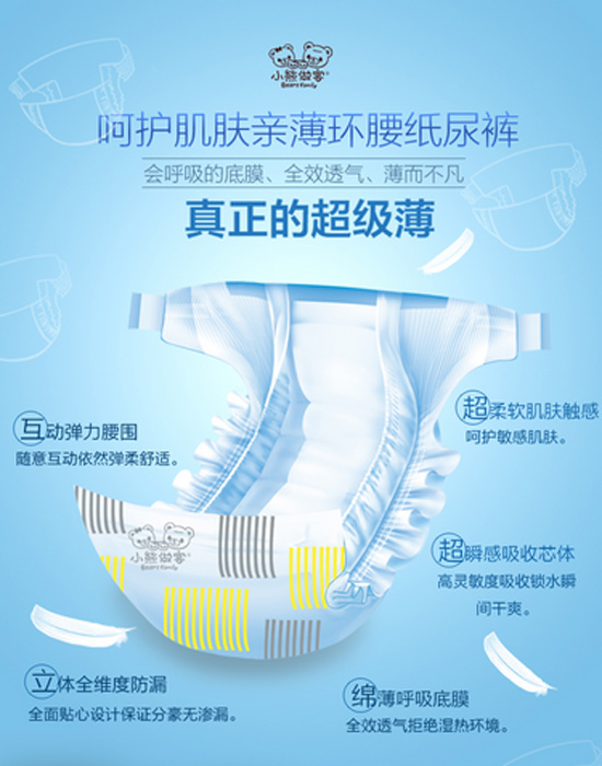 СױǻֽL52Ƭ  