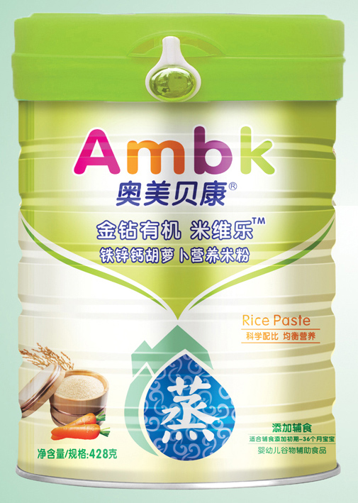 奧美貝康428克鐵鋅鈣胡蘿卜營(yíng)養蒸米粉