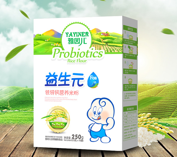 雅因儿益生元钙铁锌营养米粉盒装