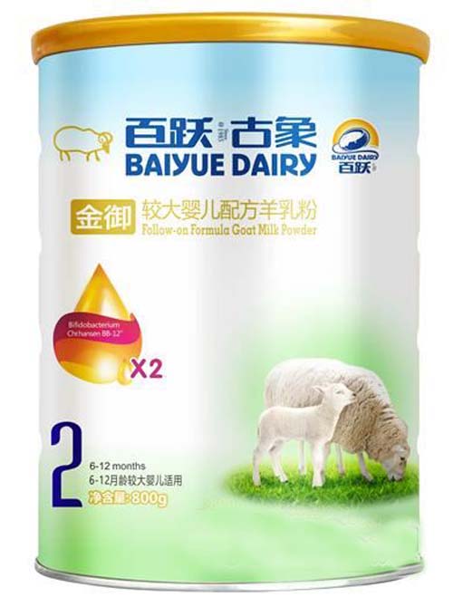 百跃古象金御羊奶粉2段-火爆孕婴童招商网