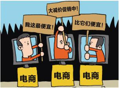 2015年中国母婴电商十大关键词-市场分析|火爆