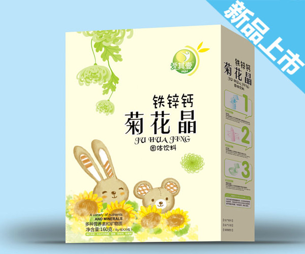 爱其壹铁锌钙菊花晶