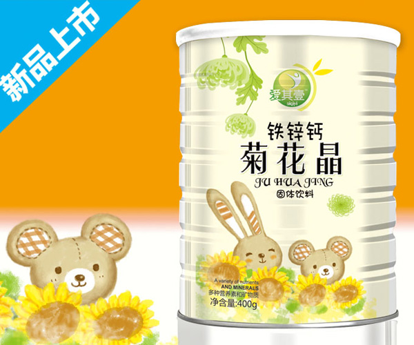 爱其壹钙铁锌菊花晶桶装