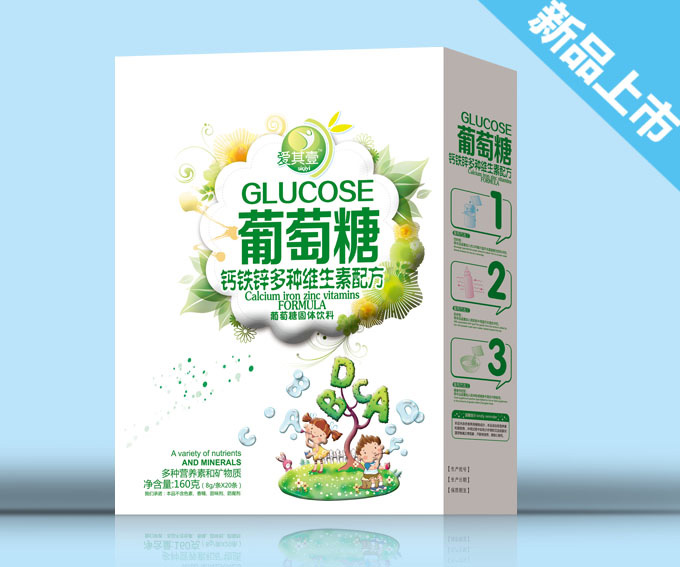 爱其壹钙铁锌多种维生素配方葡萄糖固体饮料