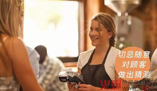 孕妇是个特殊群体 母婴店导购需全面考虑,孕婴