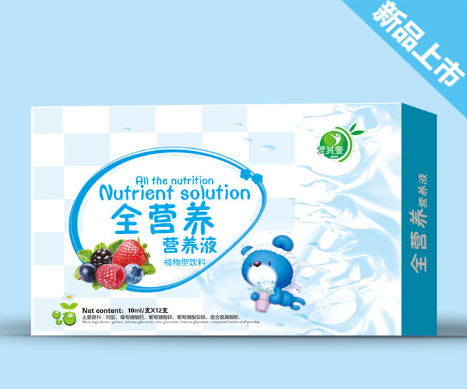 爱其壹全营养营养液