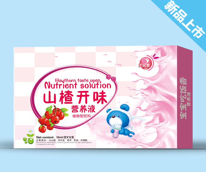 爱其壹山楂开胃营养液