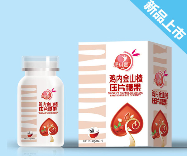 爱其壹鸡内金山楂-压片糖果