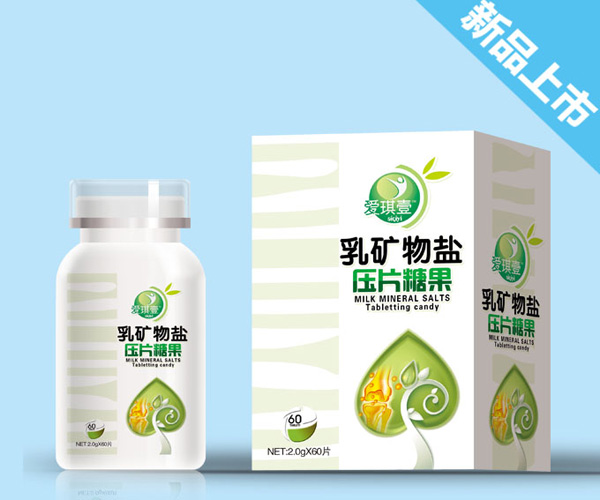 爱其壹乳矿物盐-压片糖果