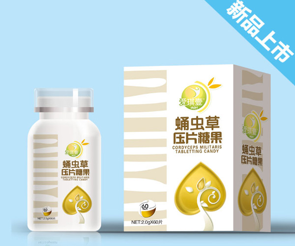 爱其壹蛹虫草-压片糖果