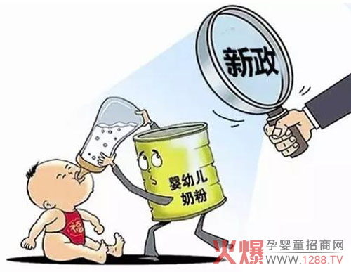 奶粉注册制箭在弦上 英博奶粉踌躇满志应对市