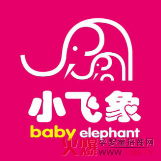 梦为伴 不忘初心】10个妈妈,7个选择TA-孕婴童