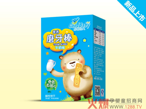 有恩溢佳儿磨牙棒 宝宝长牙不乏味-产品资讯|火