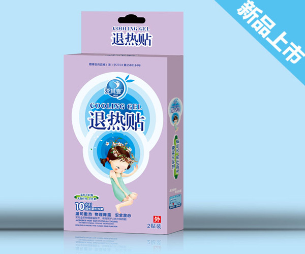爱其壹退热贴