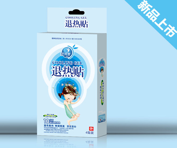 爱其壹退热贴