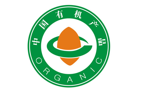 热烈祝贺美力源乳业成功通过有机羊奶认证审核