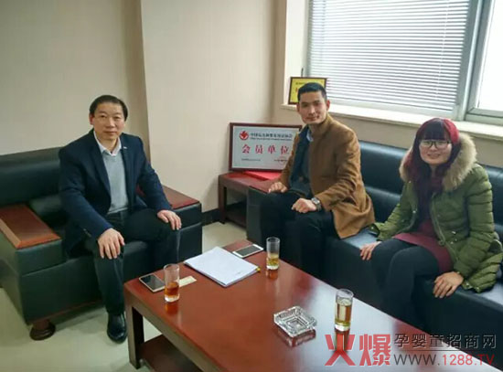 格益国际会展和浙江省孕婴童用品行业协会达成