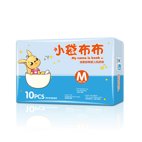 СˬӤֽM10Ƭ