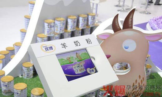 圣元优博羊奶粉获得婴儿奶粉十大排行榜的重磅
