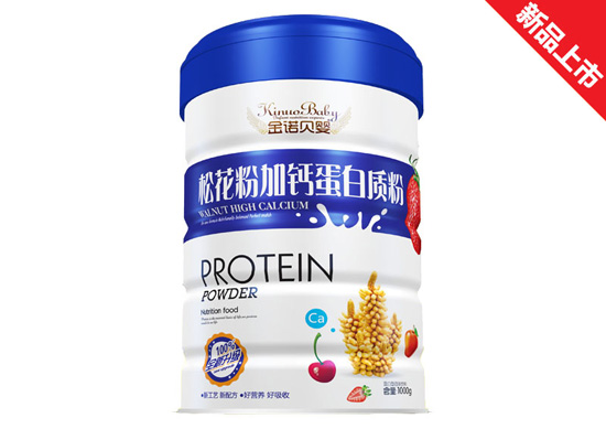 金诺贝婴松花粉加钙新蛋白质粉铁听