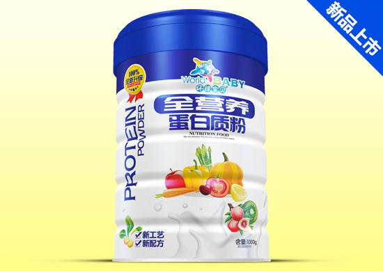 環(huán)球寶貝全營(yíng)養金裝蛋白質(zhì)粉鐵聽(tīng)
