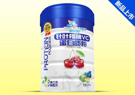 環(huán)球寶貝針葉櫻桃VC金裝蛋白質(zhì)粉鐵聽(tīng)