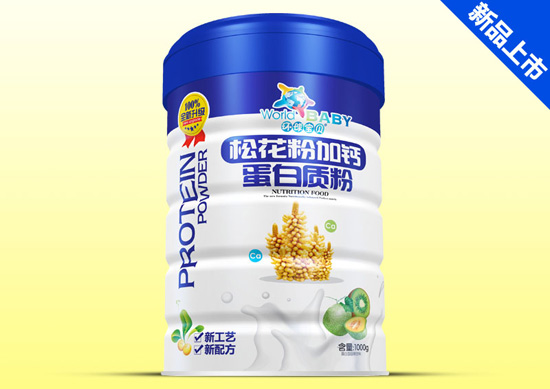 環(huán)球寶貝松花粉加鈣金裝蛋白質(zhì)粉鐵聽(tīng)