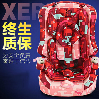 ѩ��9��-12���ͯ��ȫ���κ�ɫ