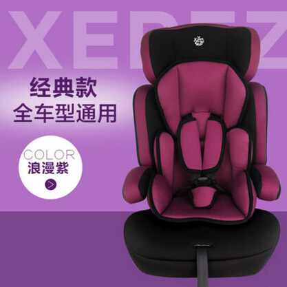 ѩ��9��-12���ͯ��ȫ���ξ����������