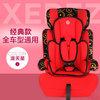 ѩ��9��-12���ͯ��ȫ���ξ����������