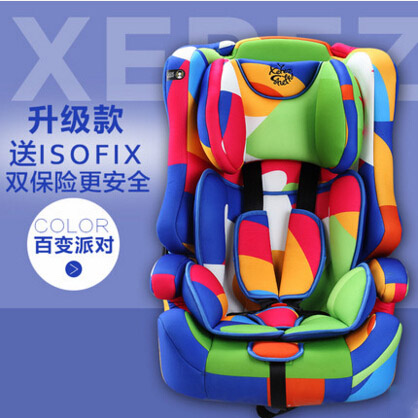 ѩ��9��-12���ͯ��ȫ����������ٱ��ɶ�