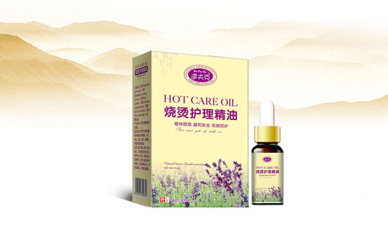 才子婴宝烧烫护理精油-火爆孕婴童招商网