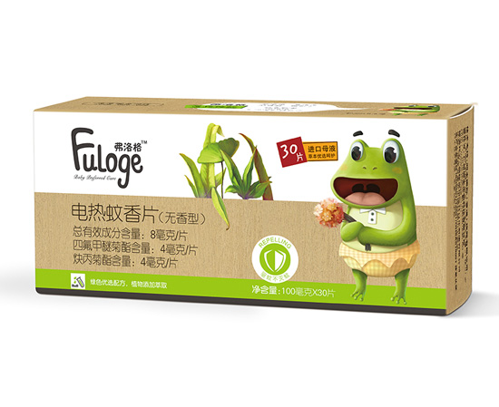 弗洛格电热蚊香片(无香型)