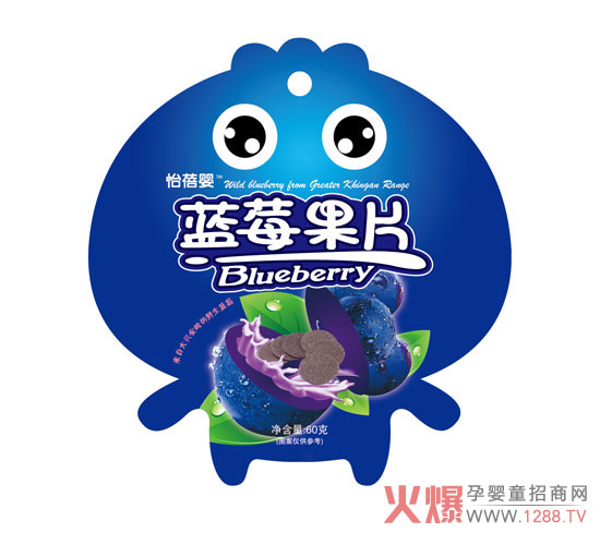 怡蓓婴蓝莓果片来自大兴安岭的营养馈赠-产品