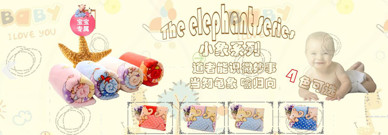 河北亞奧紡織有限公司