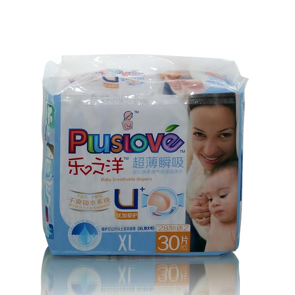 ��֮�󳬱�˲��ֽ��Ƭxl30Ƭ