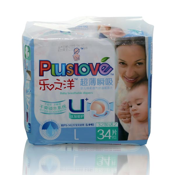 ��֮�󳬱�˲��ֽ��ƬL34Ƭ