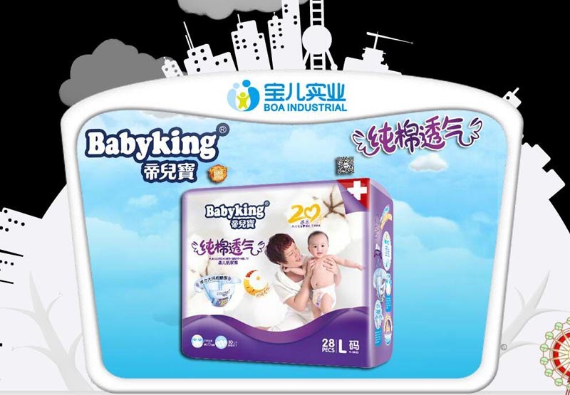 �۶���ֽ�������