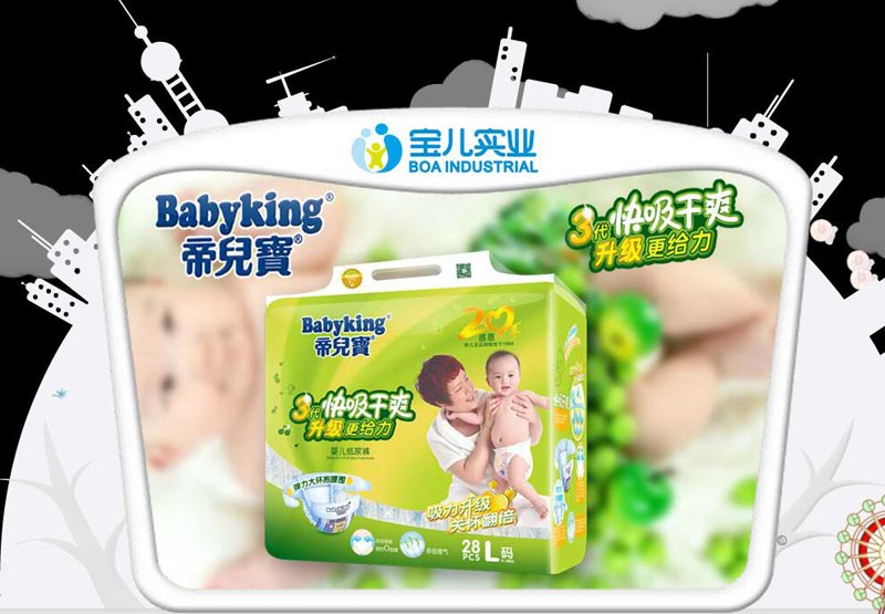 �۶���Ӥ��ֽ���L28