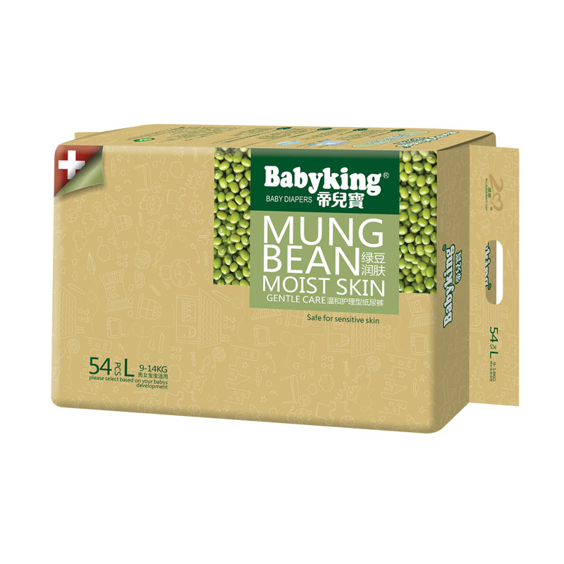 帝儿宝纸尿裤绿豆爽肤54PCSL