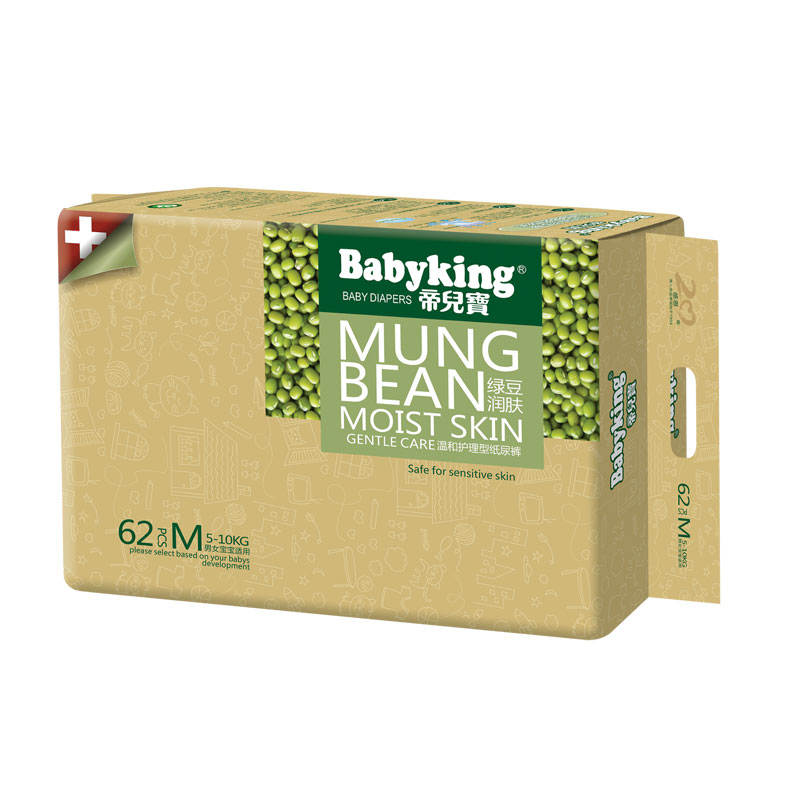 �۶���ֽ����̶�ˬ��62PCSM