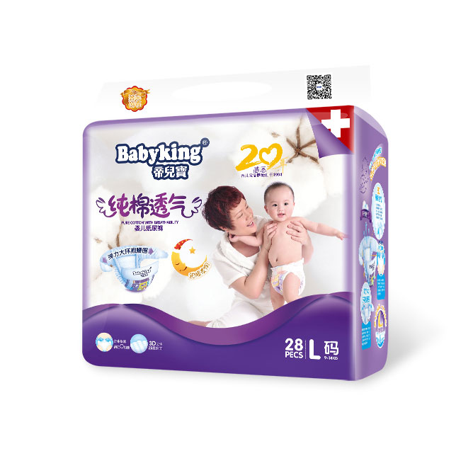 �۶���ֽ���L28��ɫ��װ