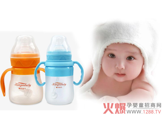 她经济面前 康尼宝贝奶瓶更懂女人心-企业报