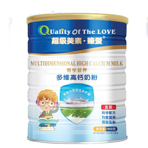 超级美素臻爱多维高钙900克听装