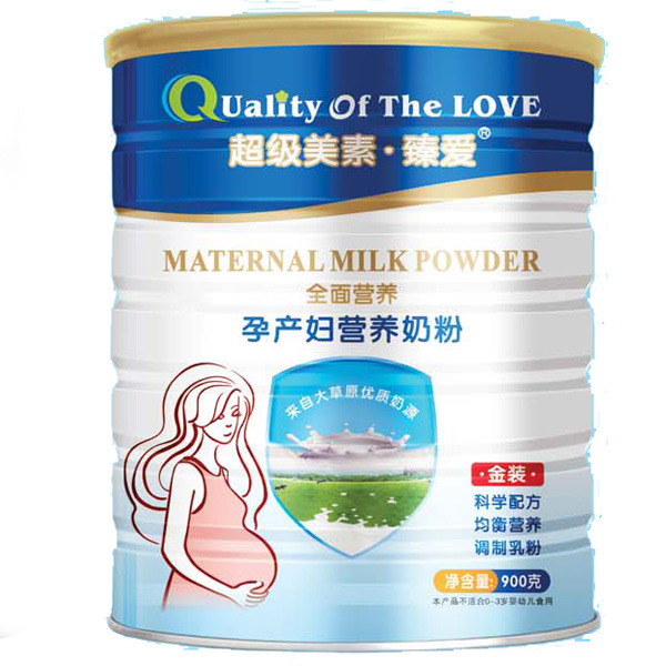 超級美素臻愛(ài)孕產(chǎn)婦高鈣900克聽(tīng)裝